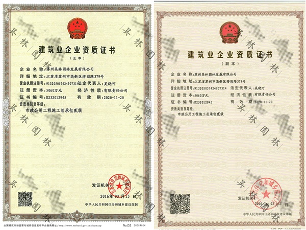 &#19975;&#35937;&#22478;&#22312;&#32447;&#45;&#19975;&#35937;&#22478;&#22312;&#32447;&#40;&#20013;&#22269;&#41;